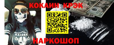 ешки Пыть-Ях