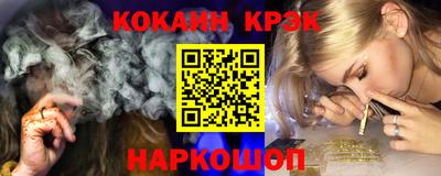 ешки Пыть-Ях