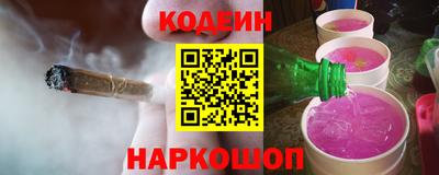 ешки Пыть-Ях