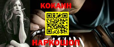 ешки Пыть-Ях