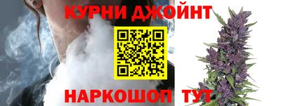 ALPHA PVP Пушкино