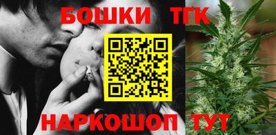 ешки Пыть-Ях