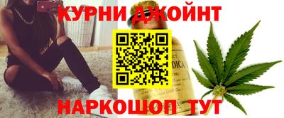 ALPHA PVP Пушкино