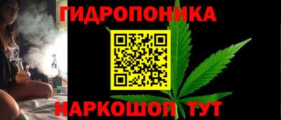 метамфетамин Пугачёв