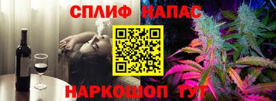 ешки Пыть-Ях