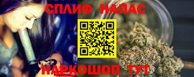 ALPHA PVP Пушкино