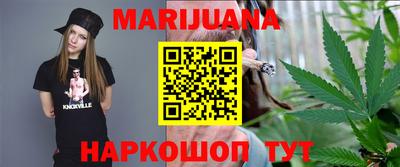 ALPHA PVP Пушкино