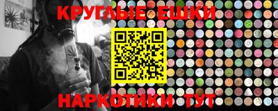 ALPHA PVP Пушкино