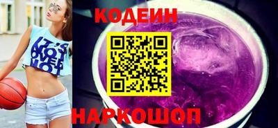 ешки Пыть-Ях