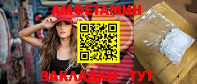 ешки Пыть-Ях