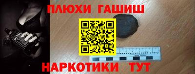 2c-b Первоуральск