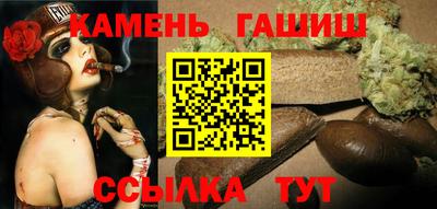 ALPHA PVP Пушкино