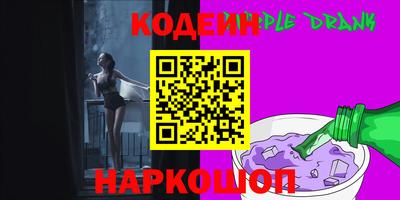 ешки Пыть-Ях
