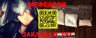 ешки Пыть-Ях