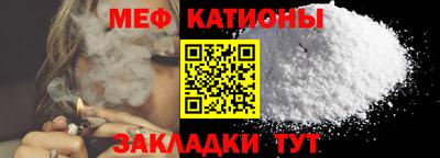 MDMA Premium VHQ Пенза