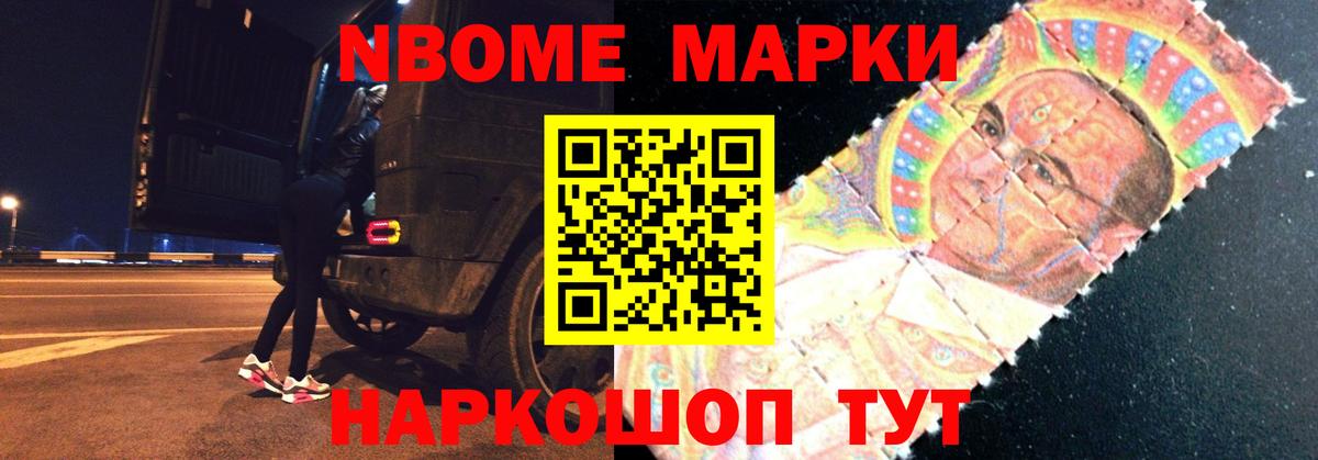 LSD-25 экстази  ЛСД экстази ecstasy  Скопин  Вход с VPN  LSD-25 экстази кислота 